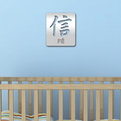 Adesivo de parede Espelho Decorativo Fé